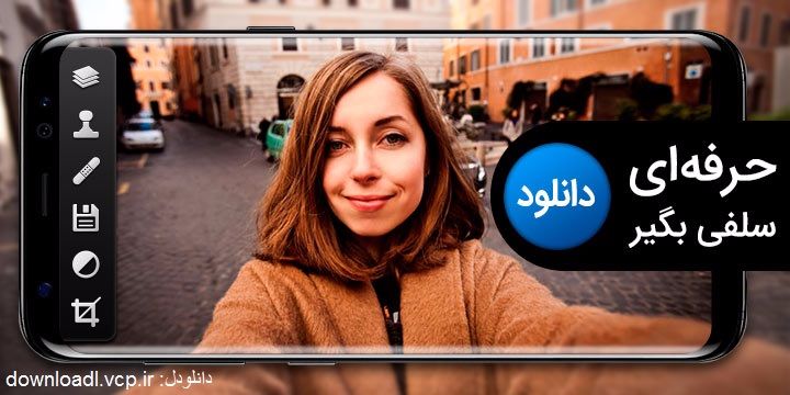 در حال ساخت...